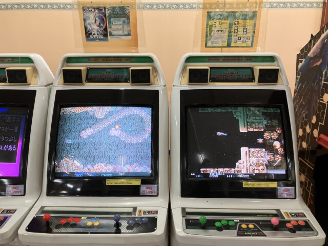 レジャーランド藤江の写真その6です