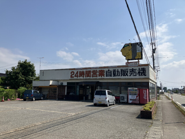 ぞうさんの写真001です