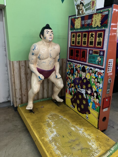 「SUMO」の写真その2です