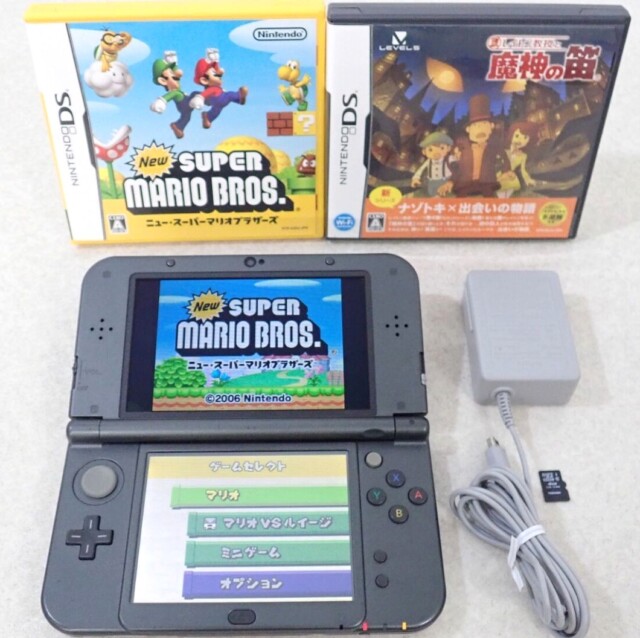 3DS