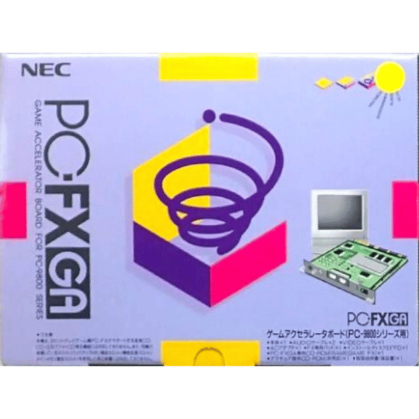 PC-FXGA アクセラレータボード