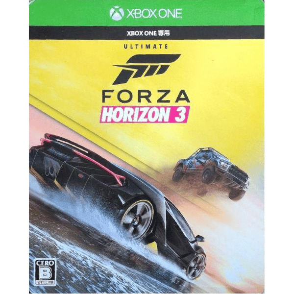 Forza Horizon 3 アルティメットエディション