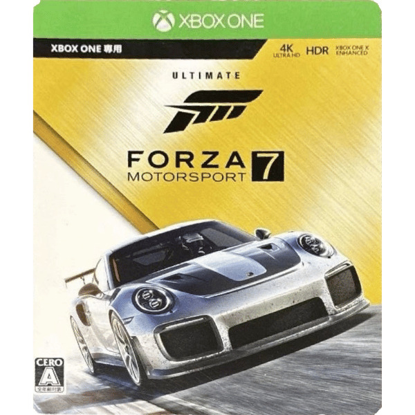 Forza Motorsport 7 アルティメットエディション