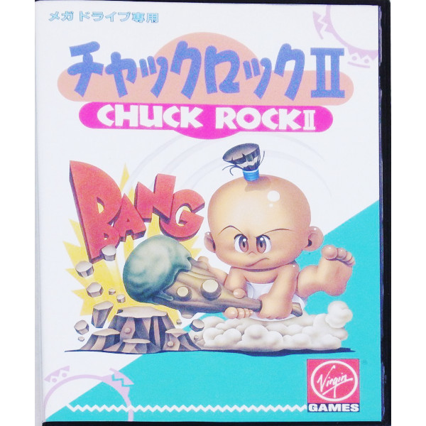 チャック・ロック2