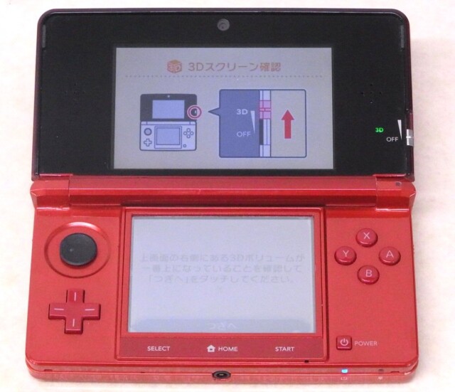 Newニンテンドー3DS