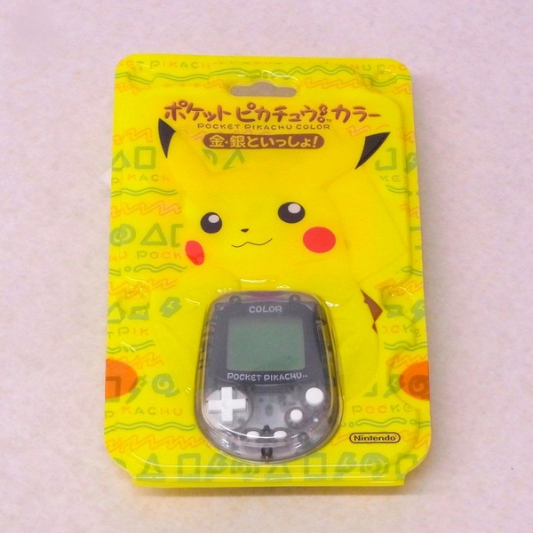 ポケットピカチュウ カラー 金・銀といっしょ!
