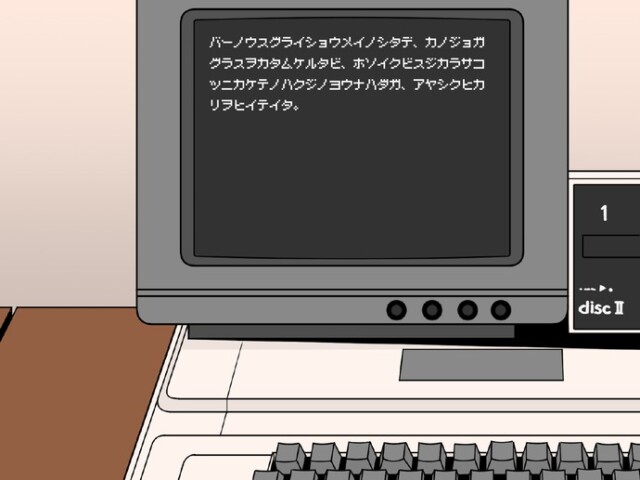 エロゲー