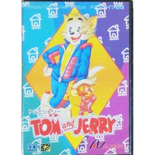 トムとジェリー
