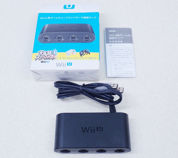 wiiU用GCタップ