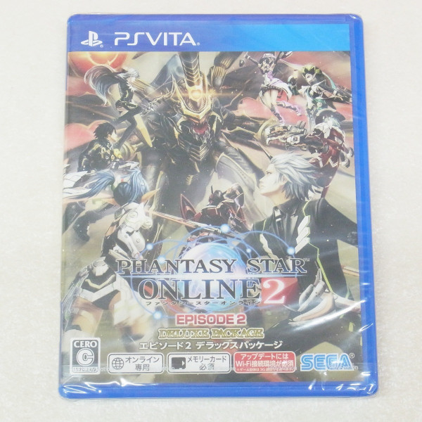 PSO2パッケージ版