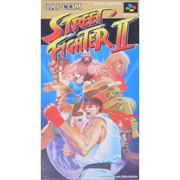 ストリートファイター2