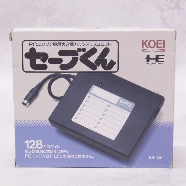 KH-1001