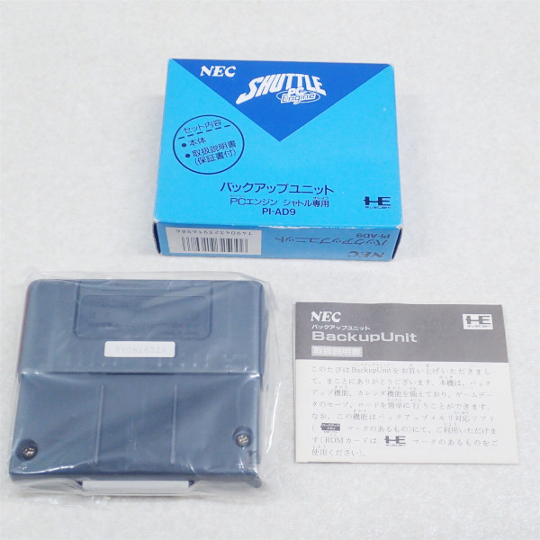 PI-AD9