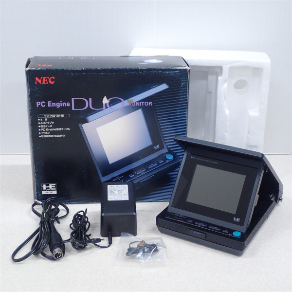 PI-LM1