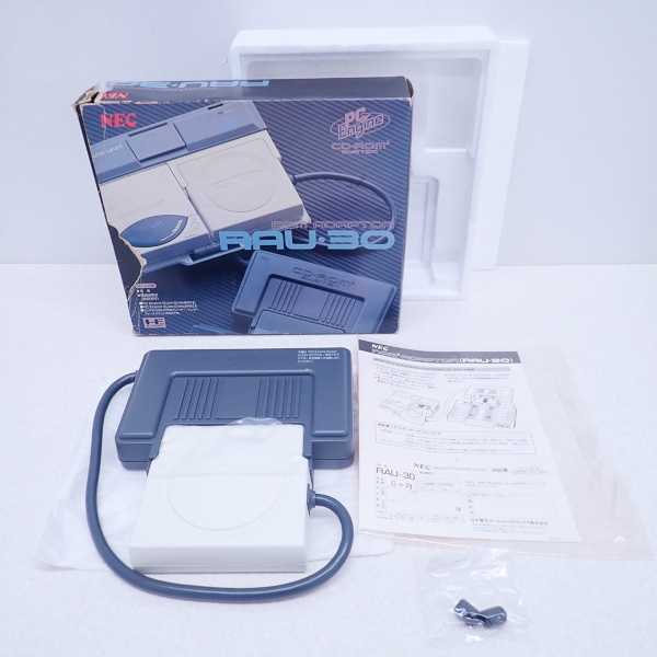 RAU-30