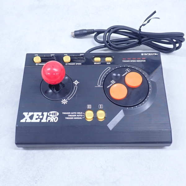 XE-1 PRO HE