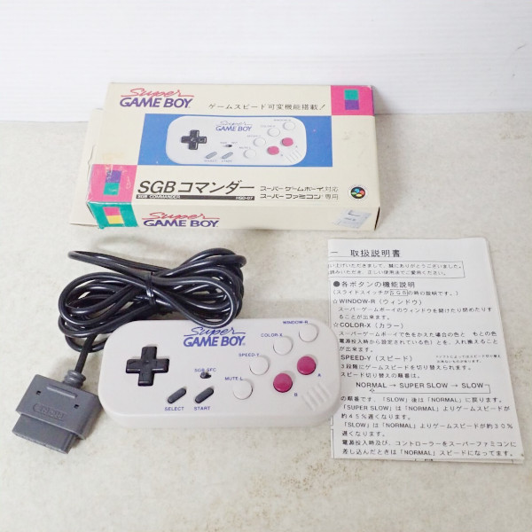 スーパーファミコン買取価格表｜本体・ソフト・箱なしも高価買取【BEEP】