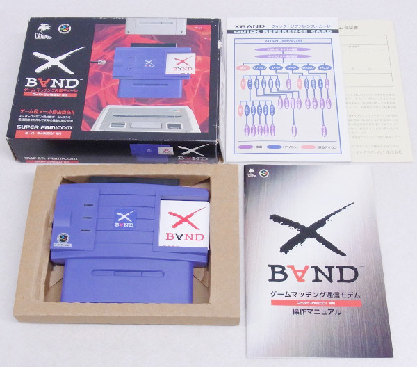 SFC版XBAND