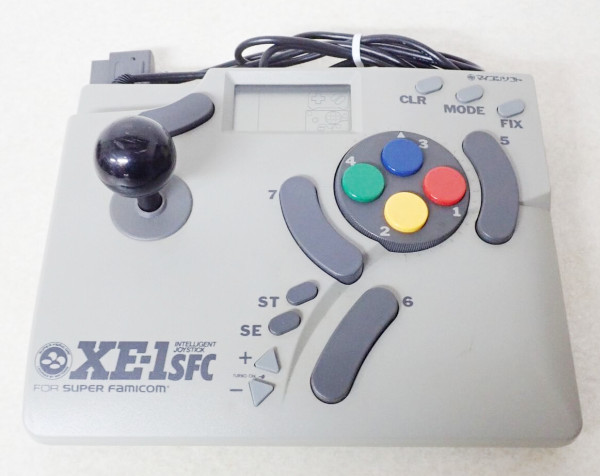 マイコンソフトXE-1
