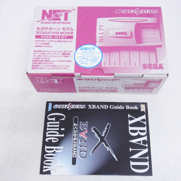 SS版XBAND
